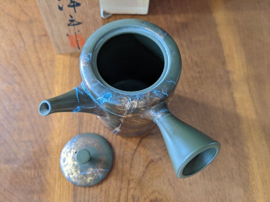 常滑市無形文化財小西洋平氏急須