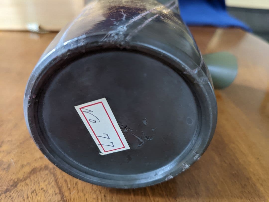 常滑市無形文化財小西洋平氏急須