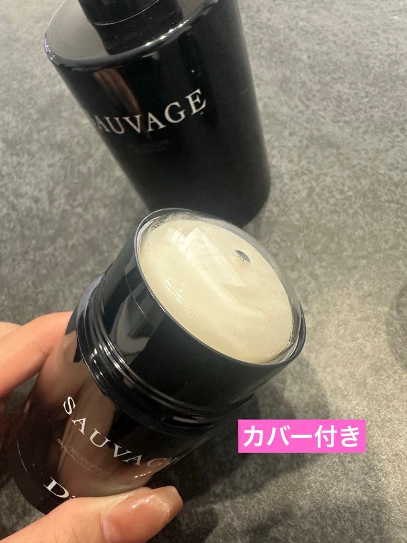 Dior SAUVAGE ソヴァージュ　ボディソープ　美容液CHANEL YSL