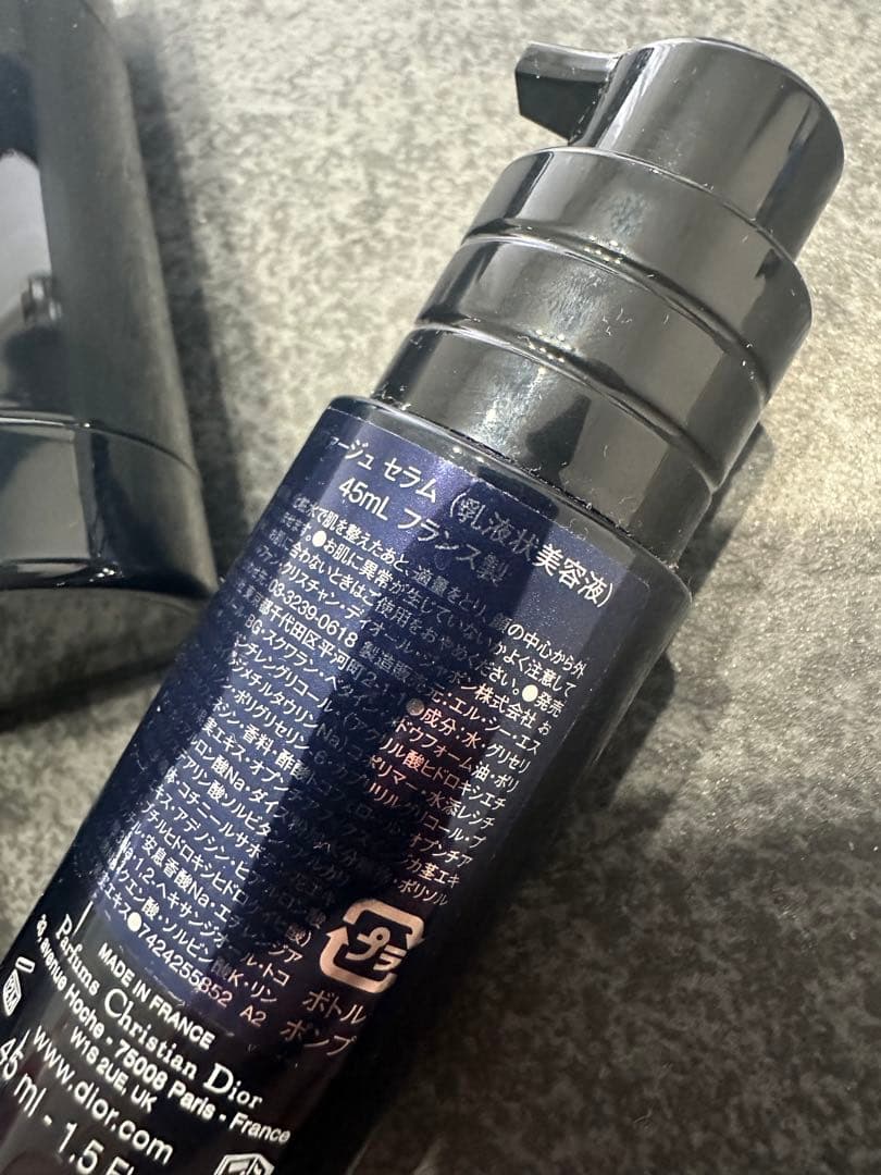 Dior SAUVAGE ソヴァージュ　ボディソープ　美容液CHANEL YSL