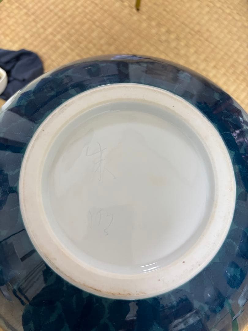 藤井朱明 壺 飾り壺 花器 日展人気作家 花瓶 有田焼 特大雪景色 共箱なし