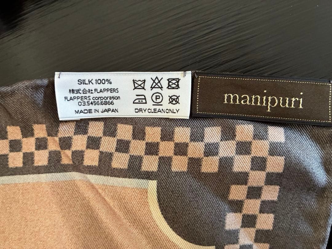 manipuri マニプリ　スカーフ　シルク100%