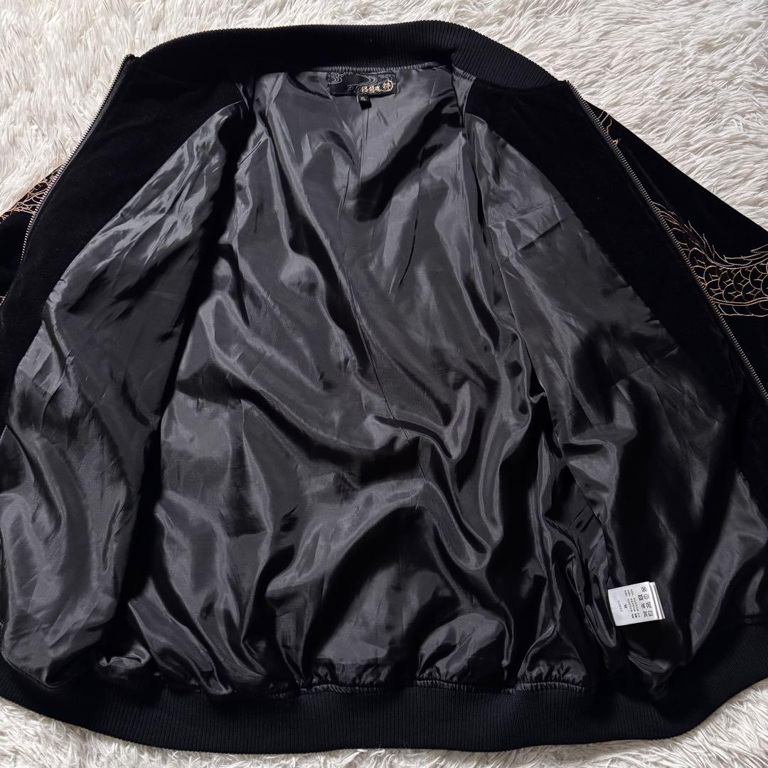 未使用級◎絡繰魂 粋　スカジャン　ベロア　和柄　龍　豪華刺繍　ブラック　XL