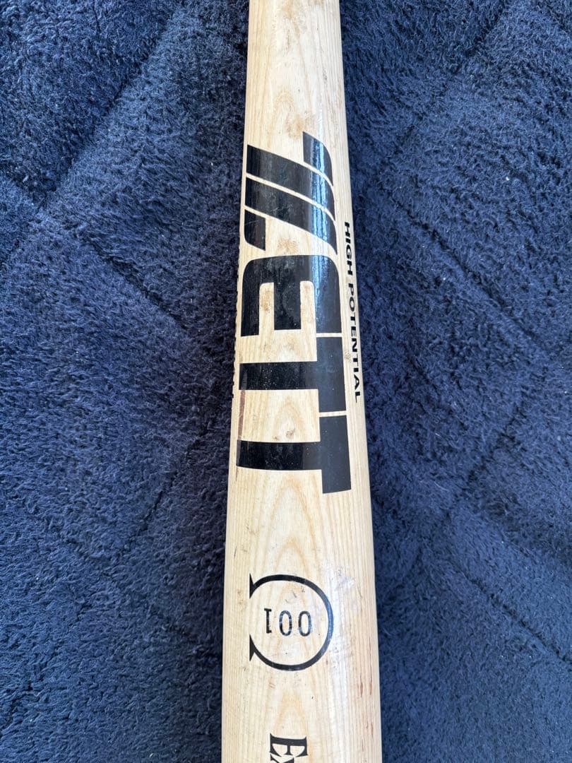 ゼット　硬式木製バット 前田智徳モデル