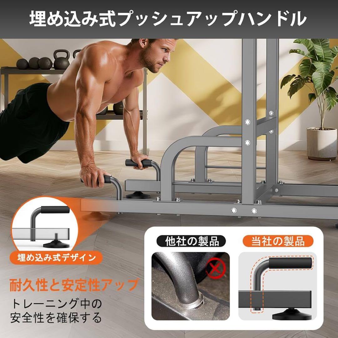 マルチ トレーニングスタンド 筋トレ 筋肉 エクササイズ ウエイト 懸垂 マシン