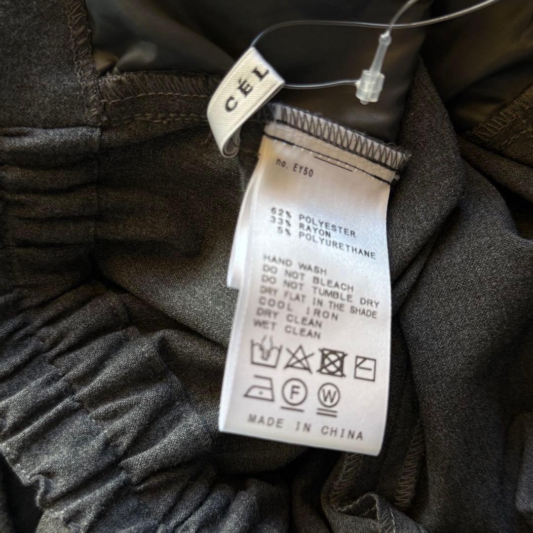 【新品タグ付✨】CELERI Deuxieme Classe サロペット　グレー