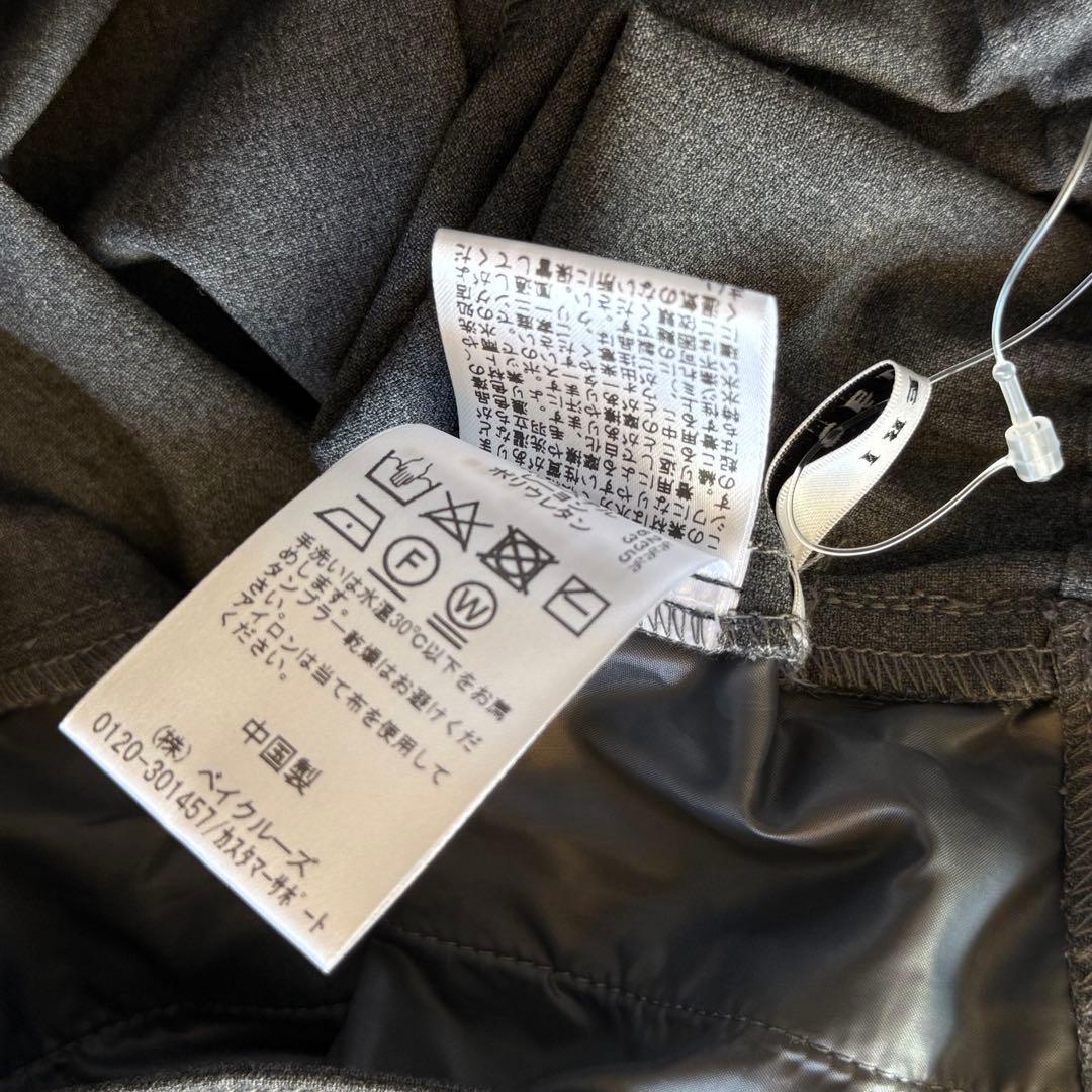 【新品タグ付✨】CELERI Deuxieme Classe サロペット　グレー