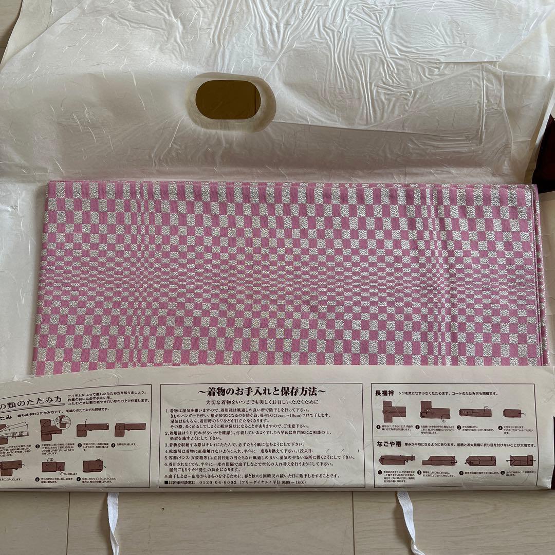 【再値下げ】一蔵　振袖　帯セット　薔薇　ピンク色