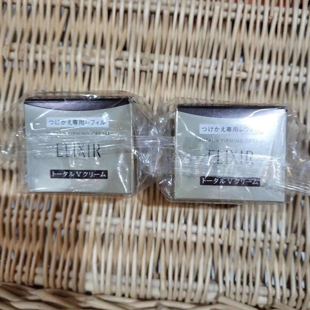ELIXIR トータルVクリーム 2個セット