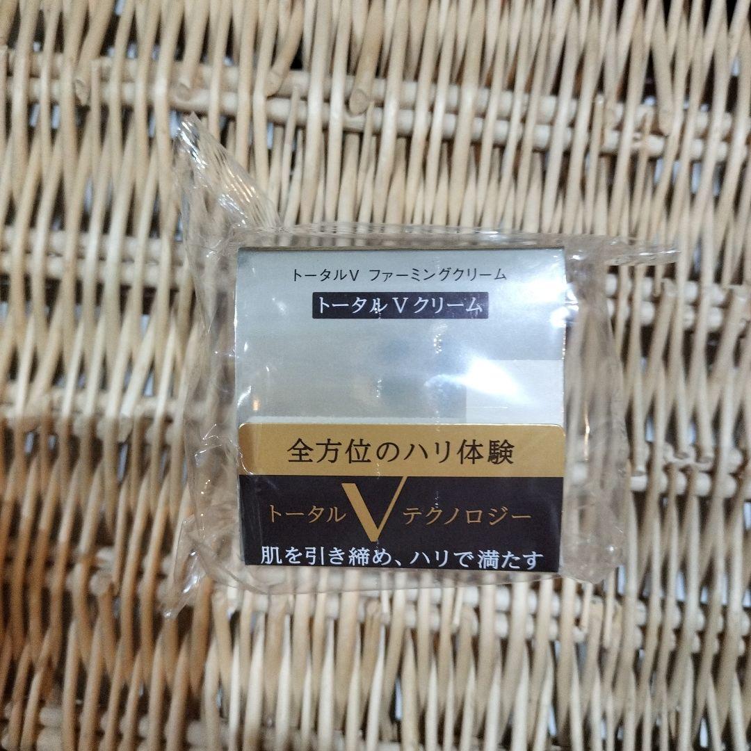 ELIXIR トータルVクリーム 2個セット