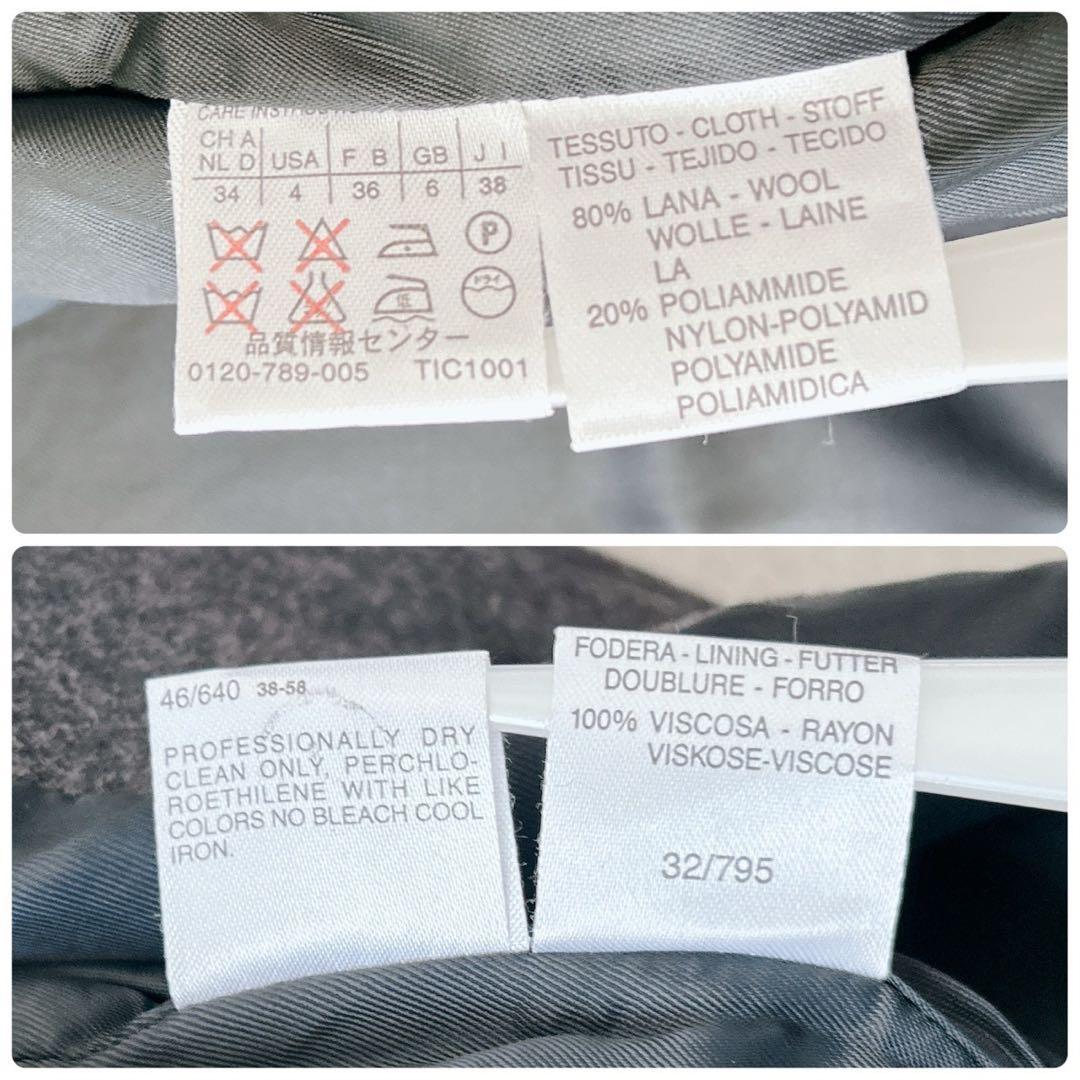 美品✨マックスマーラ　ロングコート　マキシ丈　ウール　チャコールグレー　38