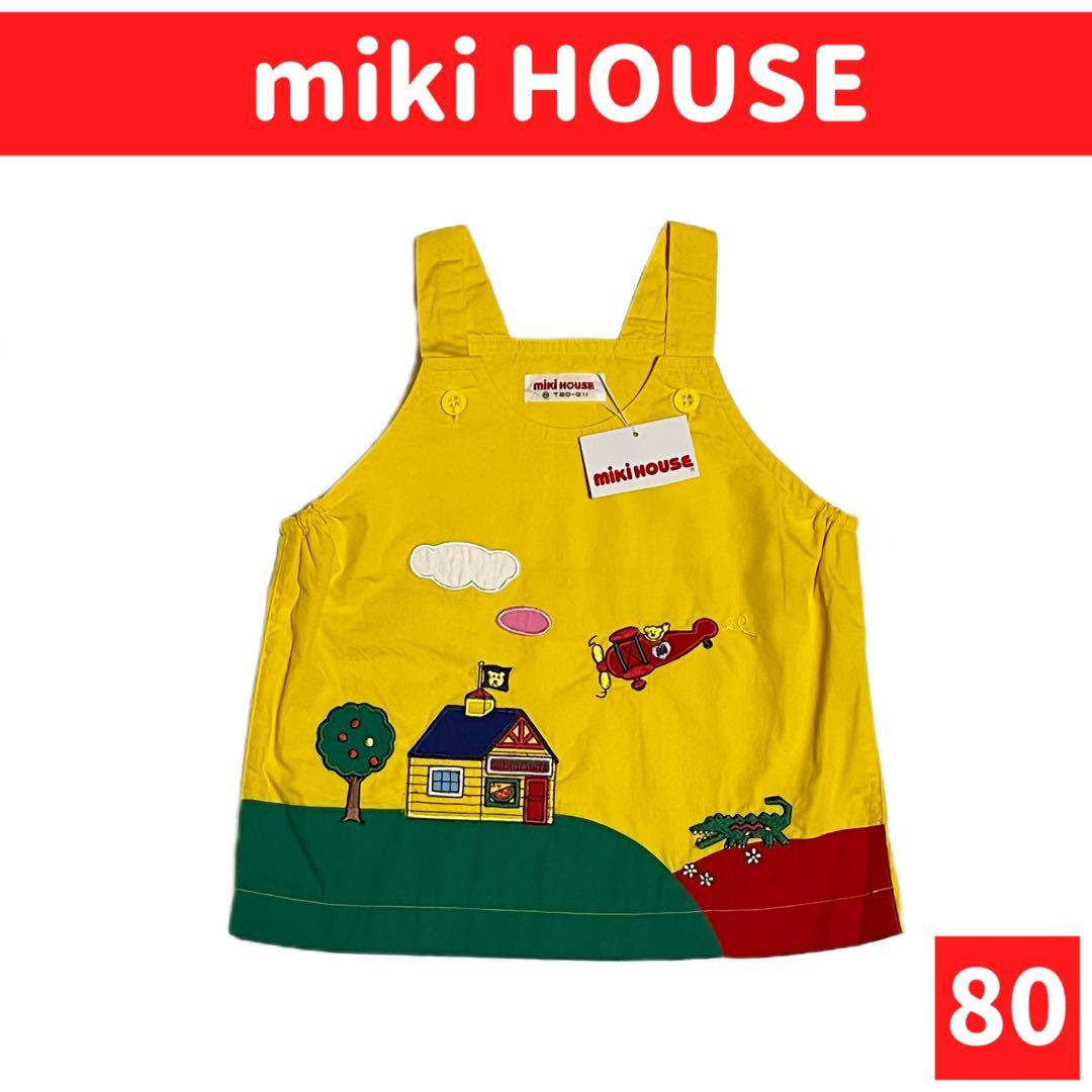 miki HOUSE/ミキハウス ジャンバースカート size80 レトロ 黄色