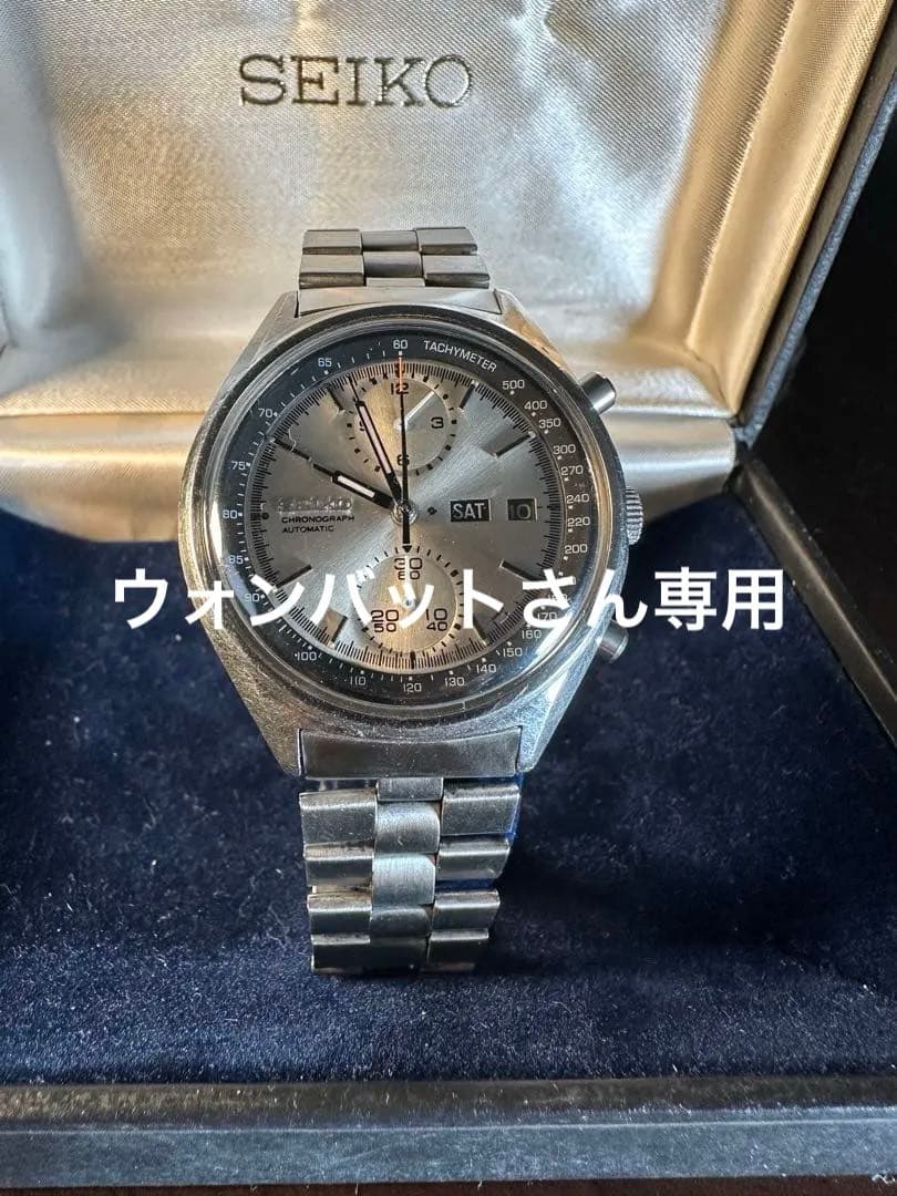 希少超美品SEIKO ヴィンテージ6138-8021(OH済)超破格！