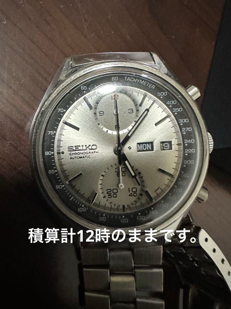 希少超美品SEIKO ヴィンテージ6138-8021(OH済)超破格！