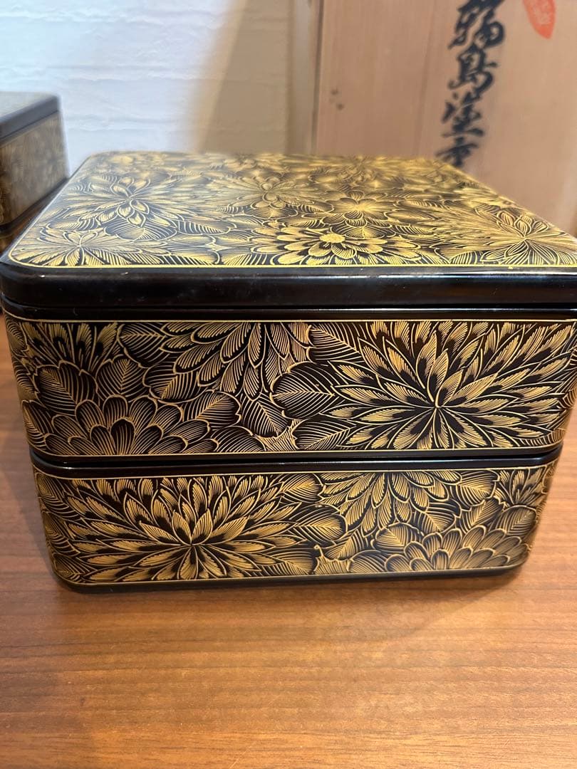 輪島塗　6.5寸\"2段重箱　菊彫り詰め沈金　長期保管品　2個セット
