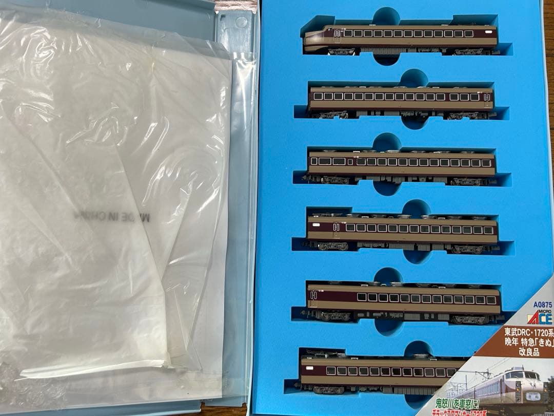 ぷ*ー様 MICROACE 東武1720系(晩年)6両セット