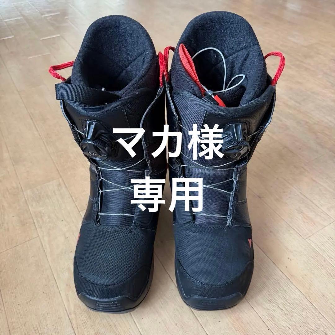 足首に優しいナイロンレース！ バートン 簡単脱着 BOA ブーツ！ 26.5cm