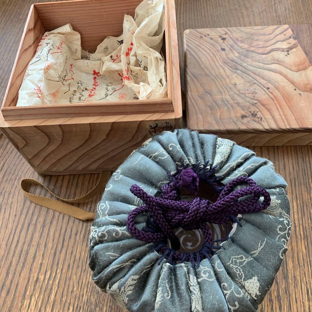 抹茶碗⭐️高麗茶碗⭐️仕覆　共箱付⭐️蔵保管