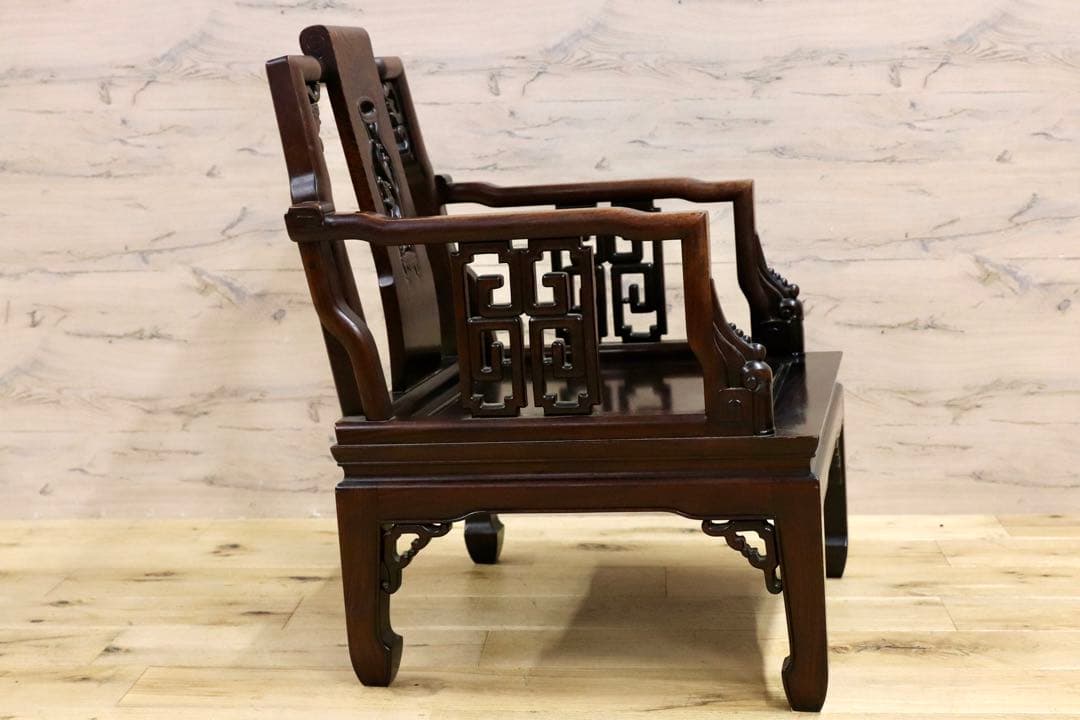 GMHS297P○中国美術 唐木家具 アームチェア 椅子 無垢材
