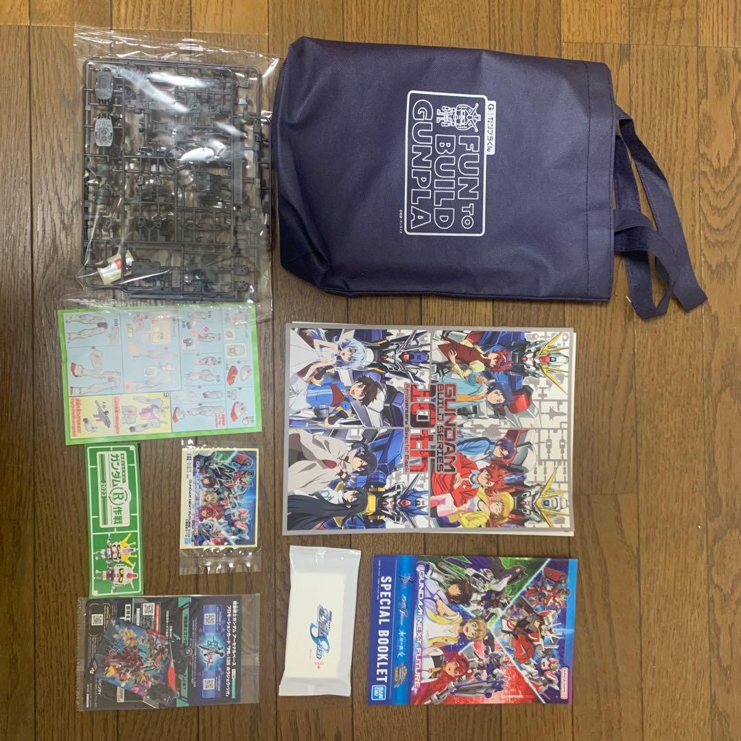 値下げしました！MGジャスティスガンダム＆フリーダムガンダムセット＋おまけ