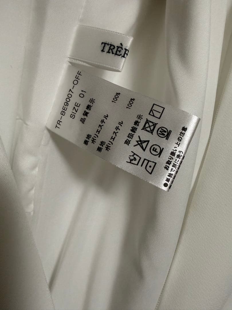 mei トレフルプラスワン スタイリッシュサロペット　オールインワン