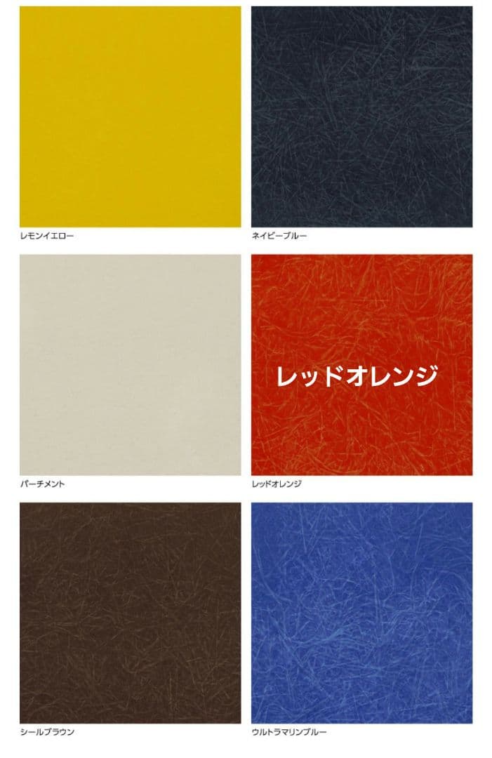 ヴィンテージ　ハーマンミラー　イームズ　サイドシェルチェア エッフェルベース1脚