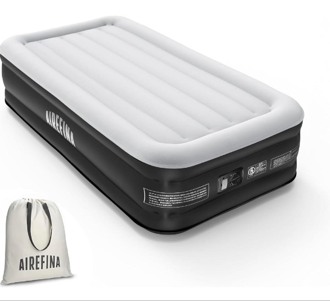 新品未使用品✨ Airefina エアーベッド電動式 シングル