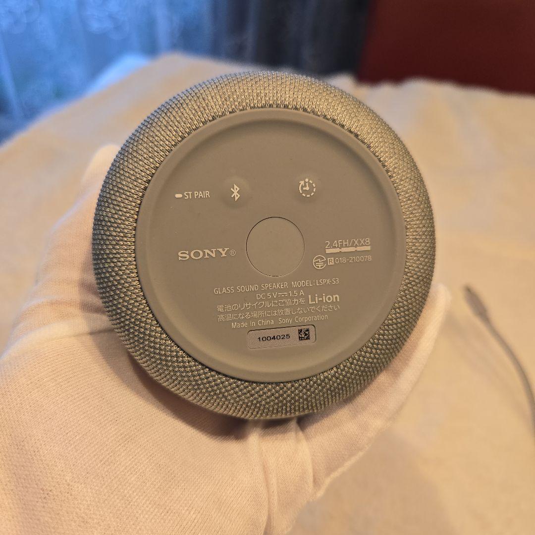 【SONY】 グラスサウンドスピーカBluetooth