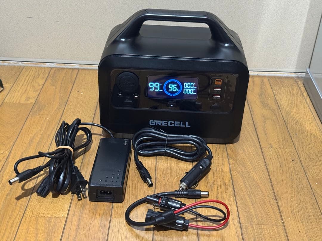 GRECELL ポータブル電源300W 600W