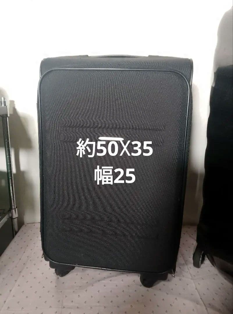 サムソナイトスピナー75/28。 エースキャリーバッグ　2点セット(他オマケ)