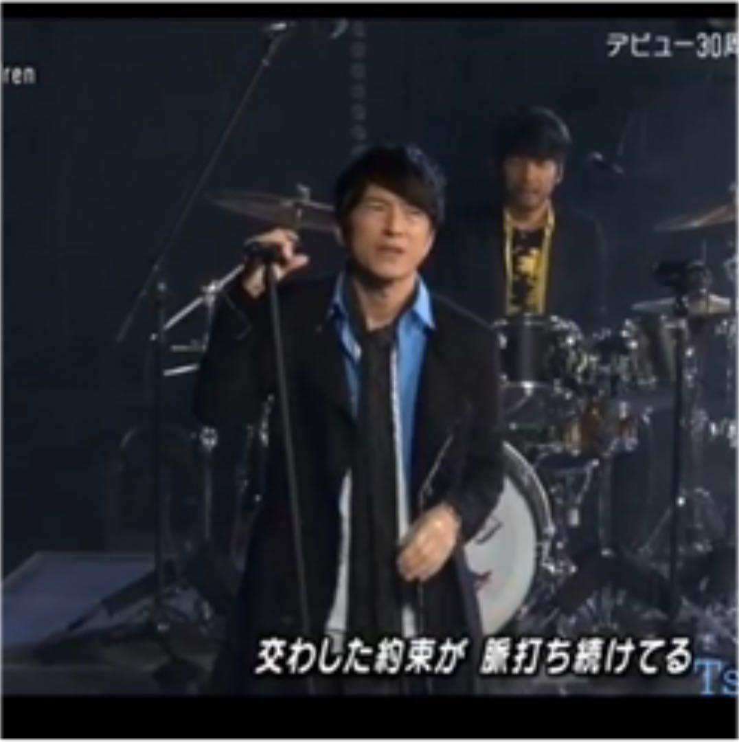 【半額以下】askyy BONDING TRENCH COAT ミスチル 桜井着