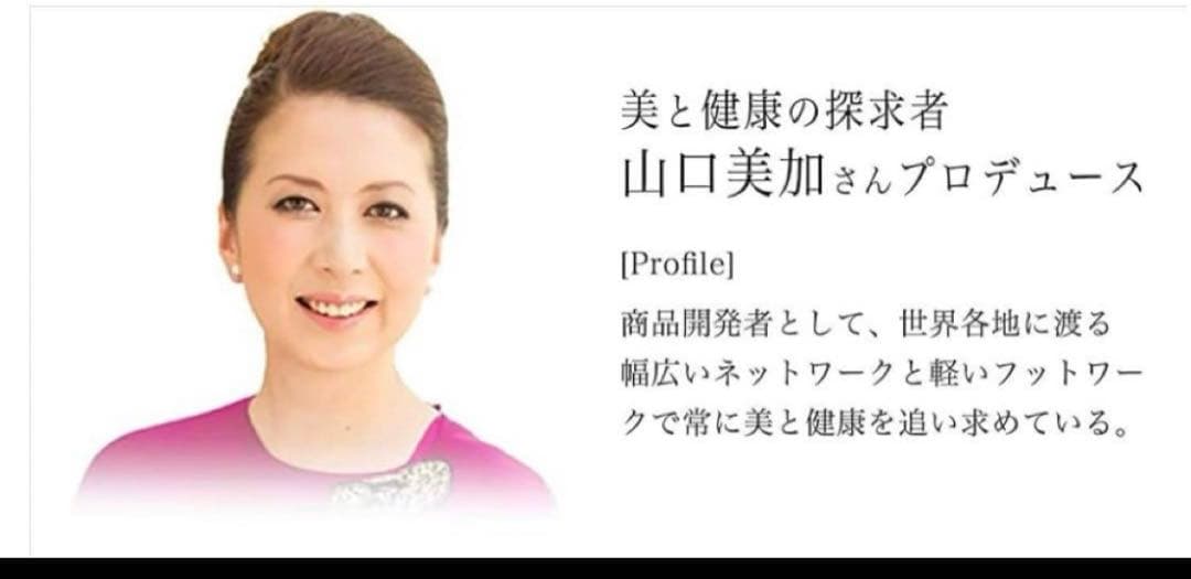 ぴ*☆様 エクスプレス　パウダー　バスソルト　1000g✖️3本セット（柑橘系の