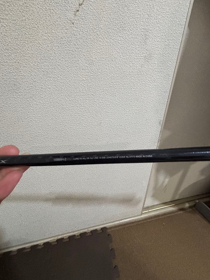 釣果実績ありエクスプライド168mh-2、ホーネットスティンガー722H ベイト