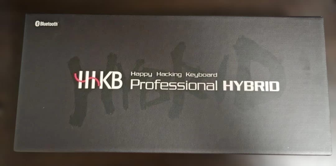 キーボード HHKB Professional HYBRID