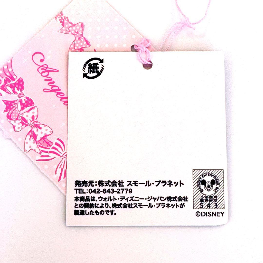 Angelic Pretty★【新品】Trickyストライプオーバーニータグ付き