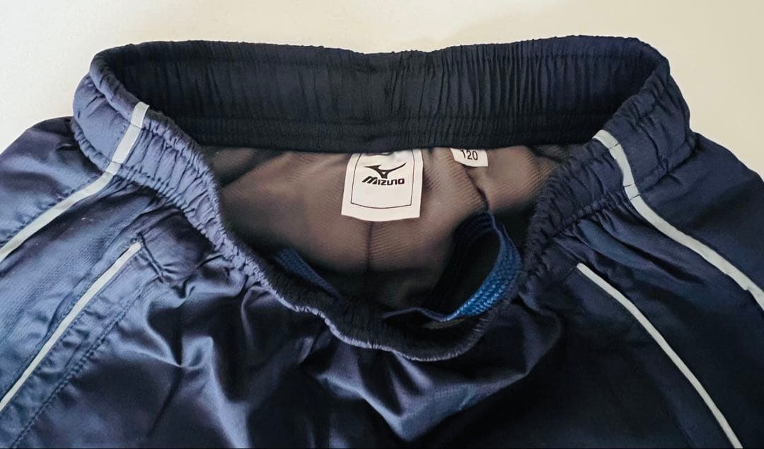 Mizuno Liberta 120cm アウター上下セット