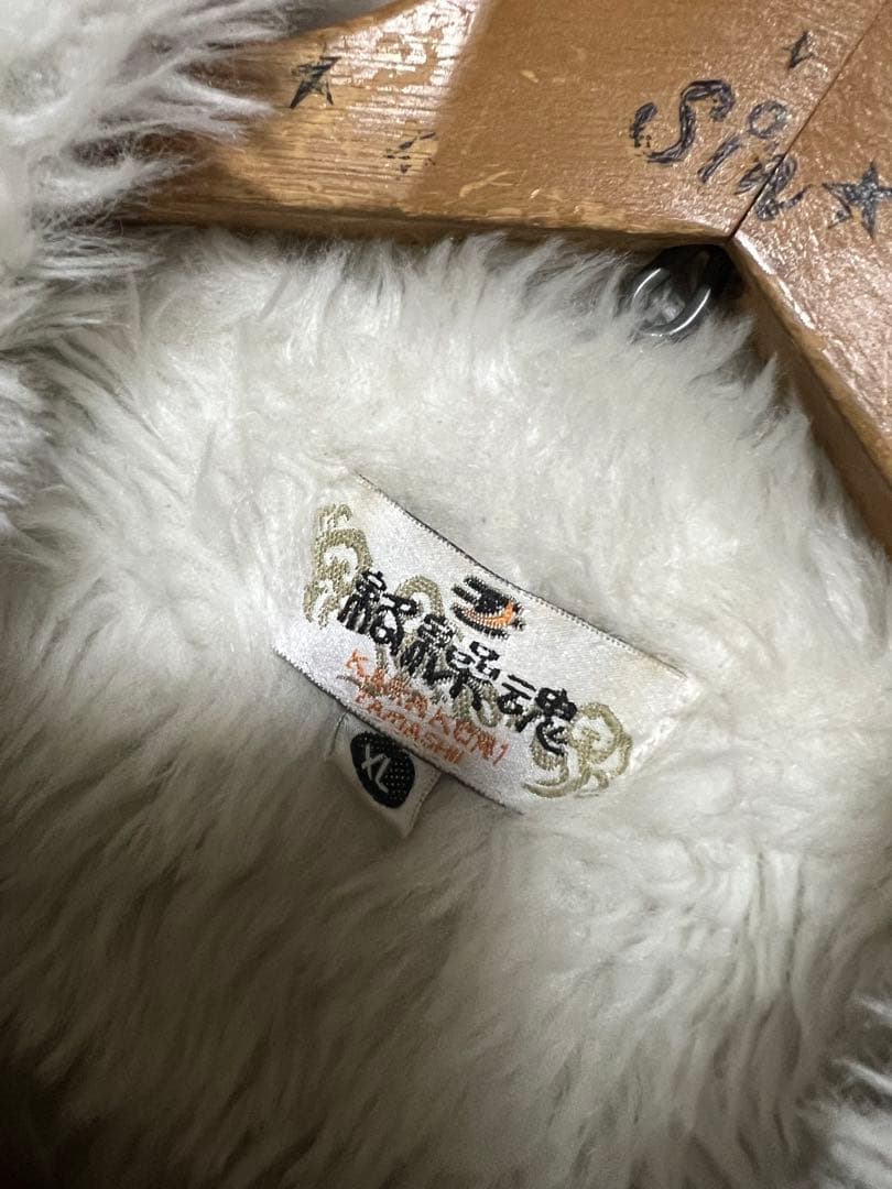 爆限定 絡繰魂 ランチジャケット 切り替え 裏ボア カーコート 龍の刺繍 XL