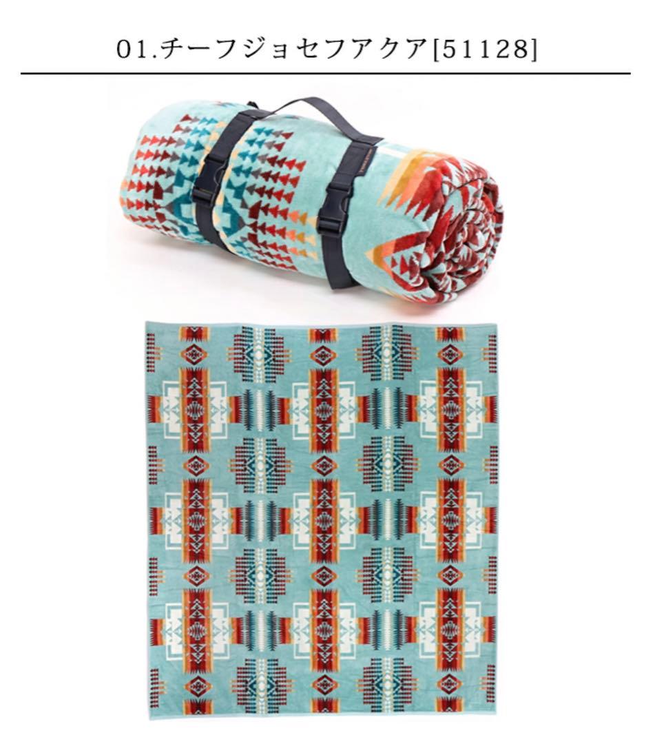 ペンドルトン タオルブランケット チーフジョセフ 大判　157×177cm