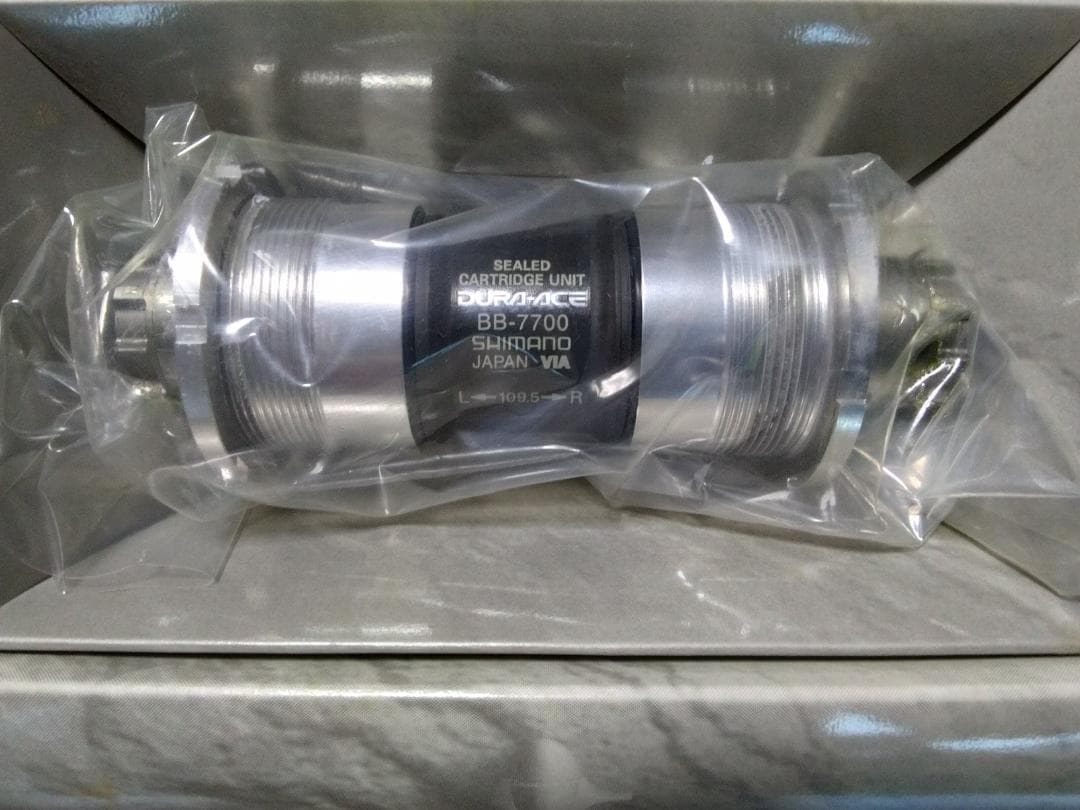 新品 スギノCOSPEAクランクセット167.5mm50-34T DABB付き