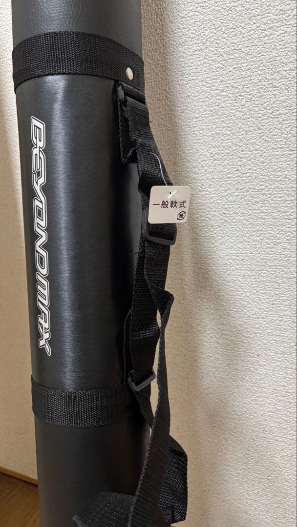 ミズノビヨンドマックスX＋専用バットケース＋グリップテープ【新品未使用】