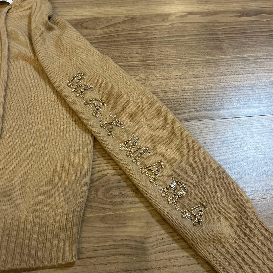 MaxMara フード付きニットセーター ベージュ