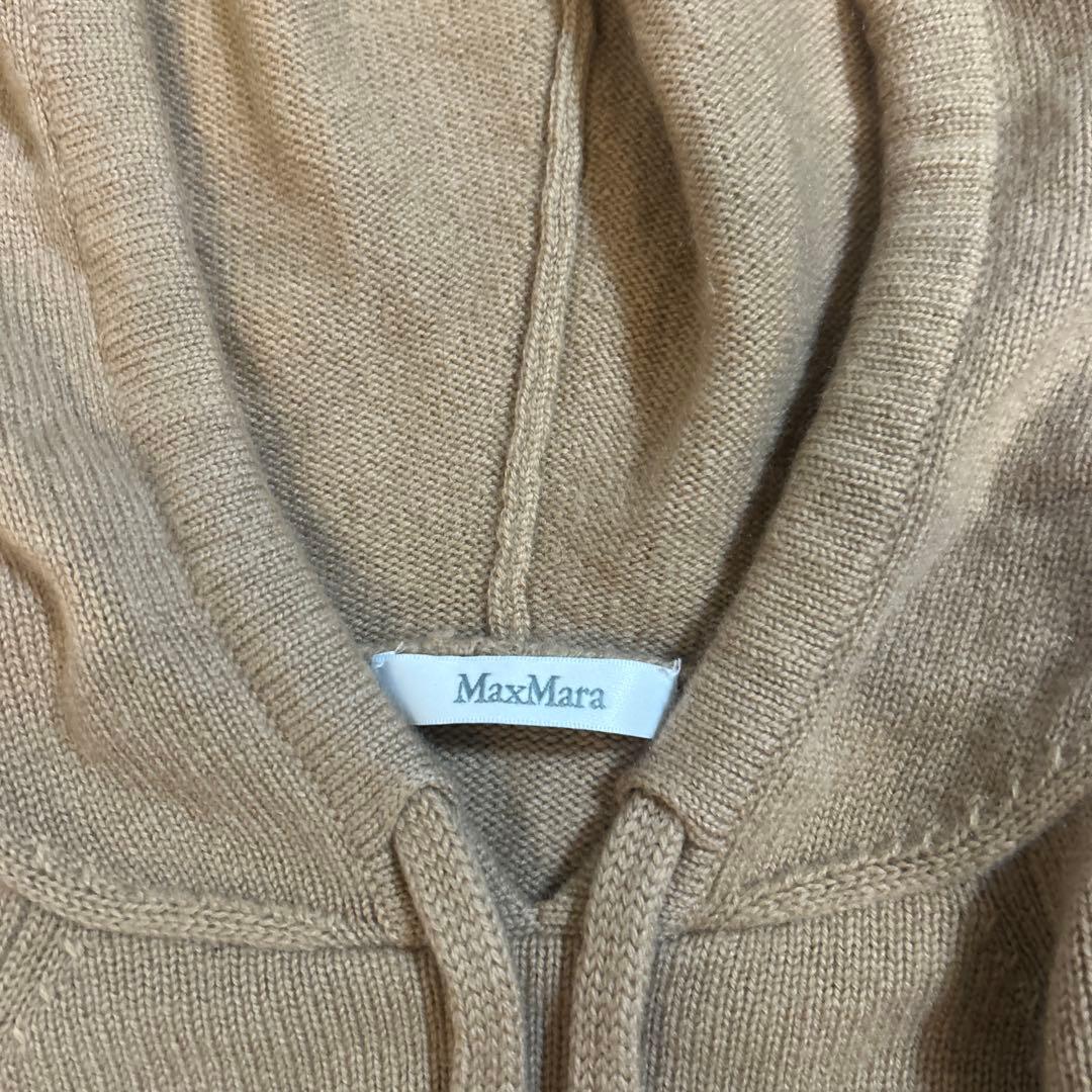 MaxMara フード付きニットセーター ベージュ
