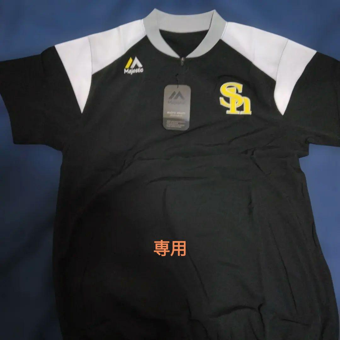 福岡SoftBankHawks半袖スポーツウェア Ｌ黒/白選手も練習で着用中！