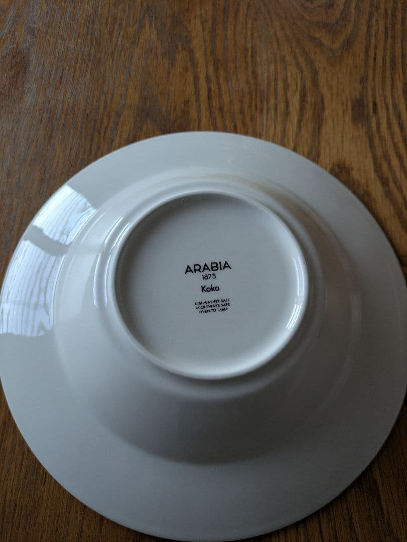 美品　ARABIAアラビア　koko ディーププレート　24センチ　4枚 リム皿