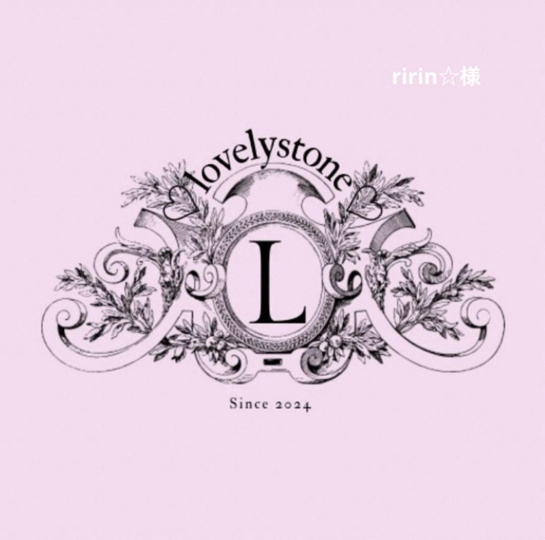 ririn☆様　5点おまとめ