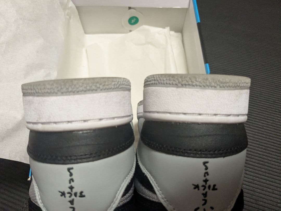 ナイキ　アタック×トラヴィススコット27.5cm