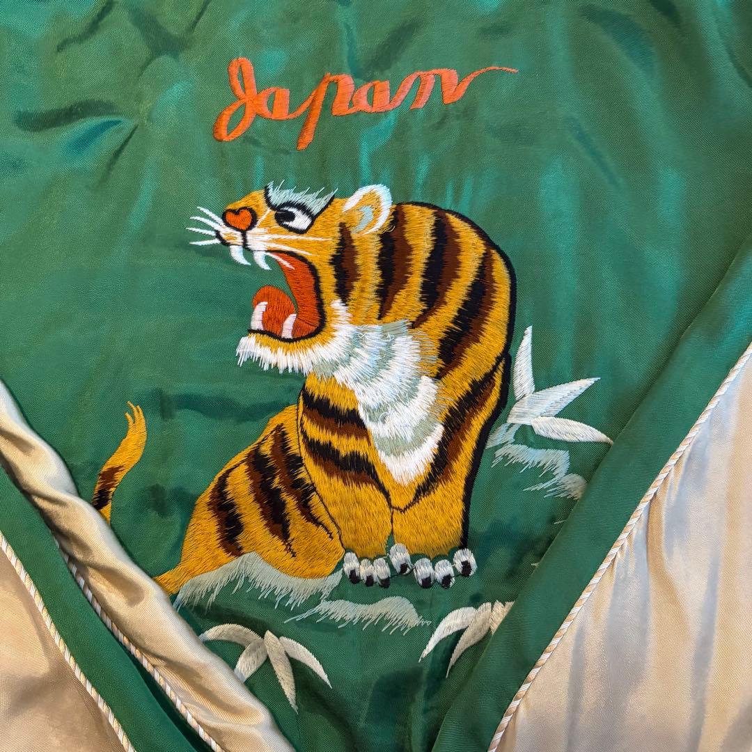 m*a様 DAIRIKU / Hamadar Ska Jumper