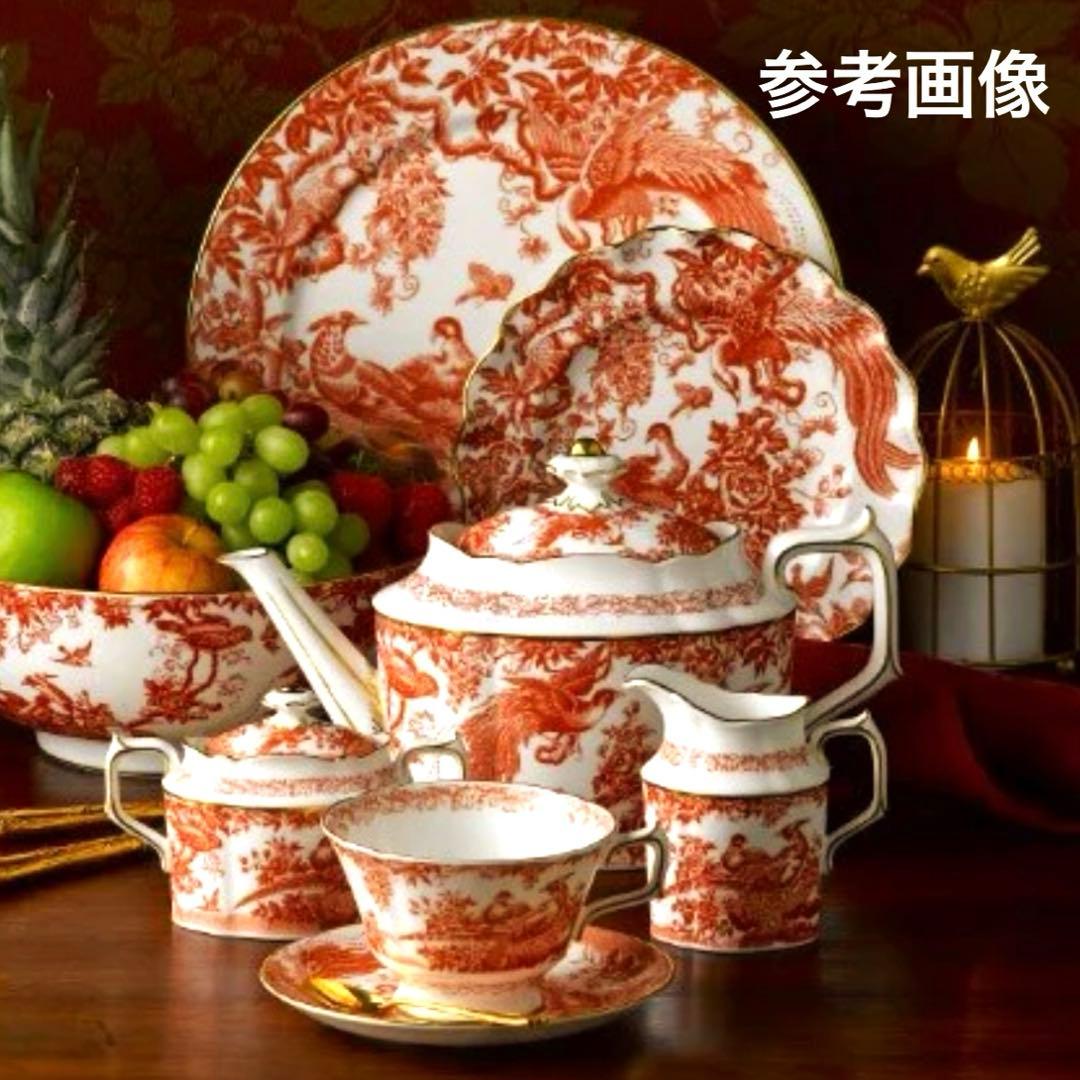 希少　70年代　ロイヤルクラウンダービー エイビス　レッド　プレート　ピッチャー