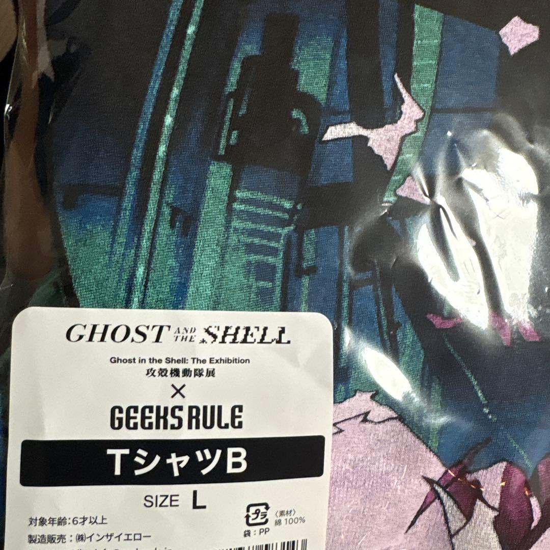 GHOST IN THE SHELL Tシャツ L geeks rule