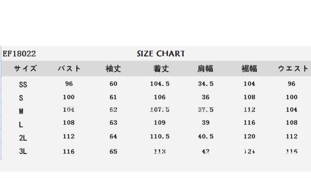 女優コート　ダウン　ロングコート　アシンメトリー